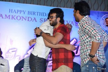 Speedunnodu Movie Teaser Launch